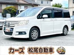 ホンダ ステップワゴン 2.0 スパーダ Z 両側Pスライドドア　スマートキー