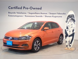 フォルクスワーゲン ポロ TSI コンフォートライン メーカー保証付  認定中古車