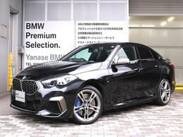 BMW 2シリーズグランクーペ M235i xドライブ 4WD 認定中古車　1年間走行距離無制限保証