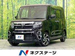 ダイハツ タント 660 カスタム RS スタイルセレクション 純正ナビ 両側電動スライド ドラレコ ETC