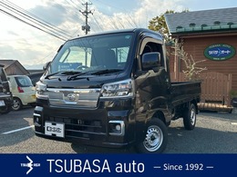 ダイハツ ハイゼットトラック 660 エクストラ 3方開 4WD 純正オーディオ 登録済