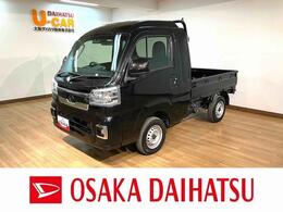 ダイハツ ハイゼットトラック 660 ジャンボ エクストラ 3方開 4WD 4WD/5MT/電動格納ミラー/パワーウ