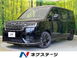 ホンダ ステップワゴン 1.5 スパーダ 登録済未使用車 両側パワスラ 純正11型ナビ