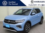 TSI Rライン