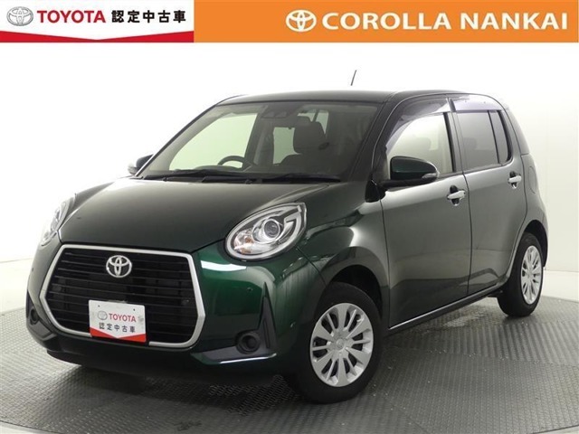 認定中古車
