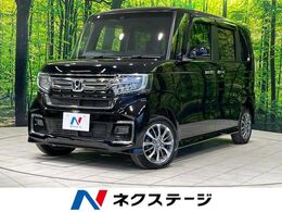 ホンダ N-BOX カスタム 660 L 4WD 純正ナビ　ホンダセンシング　パワスラ　レ