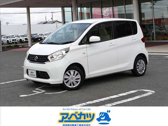 こんにちは！阿部勝自動車です。アベカツから車選びをスタートし永いお付き合いをしませんか。ご来店心よりお待ちしております☆