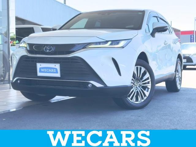 WECARS（ウィーカーズ）は全国250店舗展開！お客様が安心してカーライフをお楽しみいただけるよう社員一同心を込めてサポートいたします。