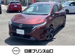 日産 ノートオーラ 1.2 G ナビ　安全装備