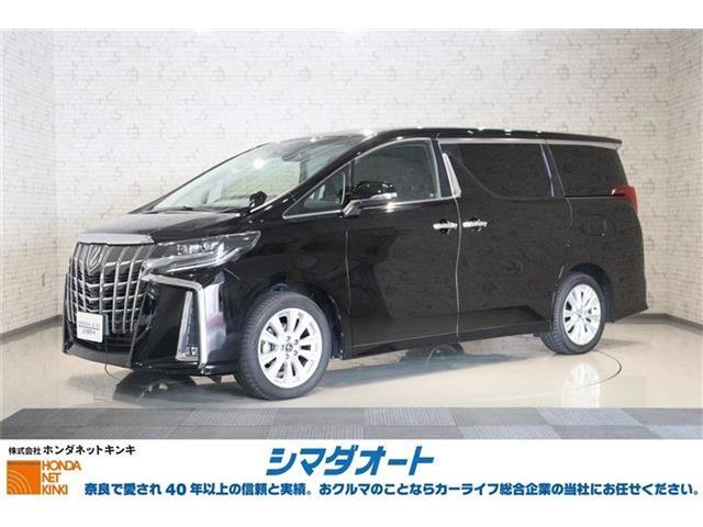 お問合せ、お電話は0744-29-0088シマダオート中和幹線橿原店まで。　H31年式 アルファード