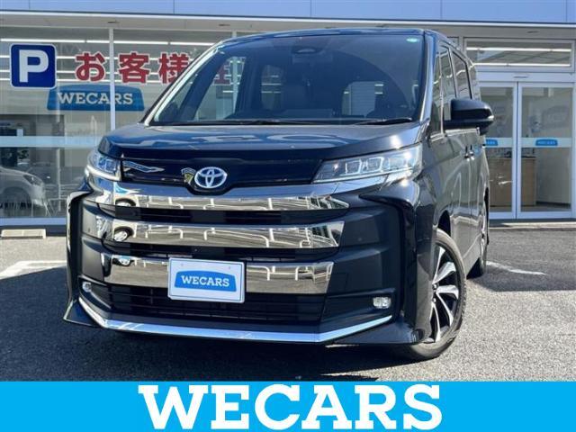 WECARS（ウィーカーズ）は全国250店舗展開！お客様が安心してカーライフをお楽しみいただけるよう社員一同心を込めてサポートいたします。