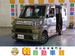 トヨタ ピクシスメガ 660 Gターボ SAIII 4WD ナビ　ABS　パワースライド　エコアイドル