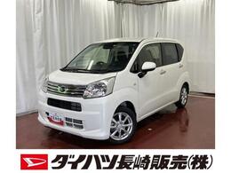 ダイハツ ムーヴ 660 X リミテッドII SAIII 4WD 1オーナー　4WD　アイドリングストップ
