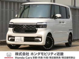 ホンダ N-BOX カスタム 660 ターボ コーディネートスタイル モノトーン 弊社デモカー　9インチメモリーナビ　ETC