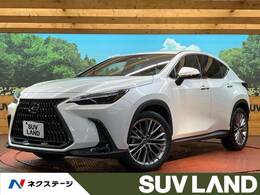 レクサス NX 450hプラス バージョンL 4WD メーカーナビ 全周囲カメラ　禁煙車