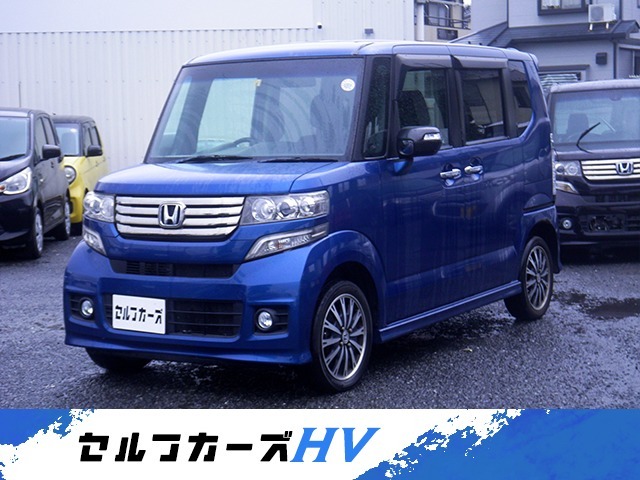 【支払総額推進店♪】総支払額には「月割り自動車税」「消費税」が含まれています！