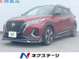 日産 キックス 1.2 X (e-POWER) SDナビ　全周囲カメラ　衝突被害軽減システ