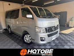 日産 NV350キャラバン 2.0 プレミアムGX ロングボディ エマージェンシーブレーキPKG 5ドア