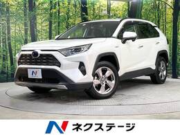 トヨタ RAV4 2.5 ハイブリッド G E-Four 4WD 純正9型ナビ 禁煙車 電動リアゲート ETC