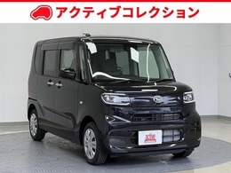 ダイハツ タント 660 L 届出済未使用車 衝突軽減B スマートキー