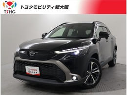 トヨタ カローラクロス 1.8 Z クルーズコントロール・ワンオーナー