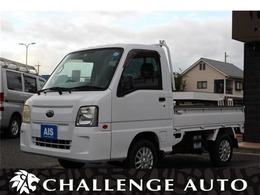 スバル サンバートラック 660 TB 三方開 4WD 5速MT 4WD エアコン