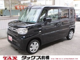 マツダ フレアワゴン 660 XS 4WD 9インチ全方位カメラ付ナビ