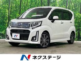 スバル ステラ 660 カスタムRS 4WD 禁煙車 SDナビ 寒冷地仕様