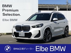 BMW X1 の中古車 xドライブ20d Mスポーツ DCT ディーゼルターボ 4WD 大阪府貝塚市 558.0万円