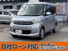 三菱 eKスペース 660 G 検2年自社　ローン