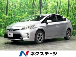 トヨタ プリウス 1.8 S 純正SDナビ バックカメラ コーナーセンサー