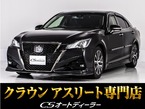 2.0 S-T Jフロンティア リミテッド