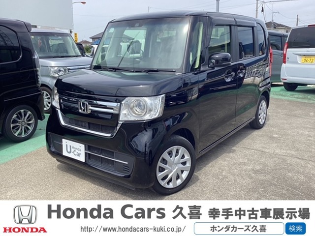 ☆ホンダカーズ久喜☆NBOX入庫しました♪