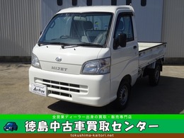 ダイハツ ハイゼットトラック 660 エアコン・パワステスペシャル 3方開 4WD 4駆　4WD　エアコン　クーラー　パワステ