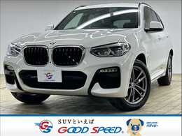 BMW X3 xドライブ20d Mスポーツ ディーゼルターボ 4WD 禁煙　ユーザー買取　純正ナビ　360カメ