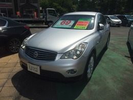 日産 スカイラインクロスオーバー 3.7 370GT FOUR 4WD 