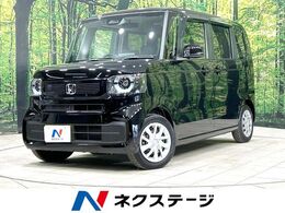 ホンダ N-BOX 660 9型ナビ　禁煙車　Bluetooth　フルセグ
