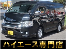 トヨタ ハイエース 2.7 GL ロング ミドルルーフ 車中泊仕様　フルフラット＆可変式シート