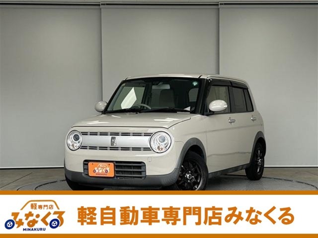 「中古車店って何だかよくわからないし不安…」と思ったことはありませんか？当店はそんな気持ちを持たれやすい女性や若いお客様にも受け入れていただけるようなお店づくりを目指しています！