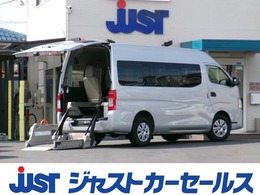 日産 キャラバン 2.5 チェアキャブ 車いす2名仕様 エマブレ　ナビ　アラウンドビュー　ETC