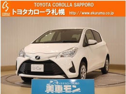 トヨタ ヴィッツ 1.3 F 4WD 衝突被害軽減ブレーキ・メモリーナビ付