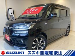 スズキ ソリオ 1.2 バンディット ハイブリッド MV 前後衝突軽減ブレーキ　ACC　車検整備付