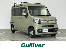 ホンダ N-VAN 660 +スタイル ファン ホンダセンシング 社外ナビ DVD BT フルセグ Bカメラ LED