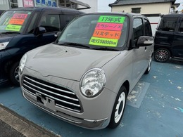 ダイハツ ミラジーノ 660 Xリミテッド カスタムリペイント車