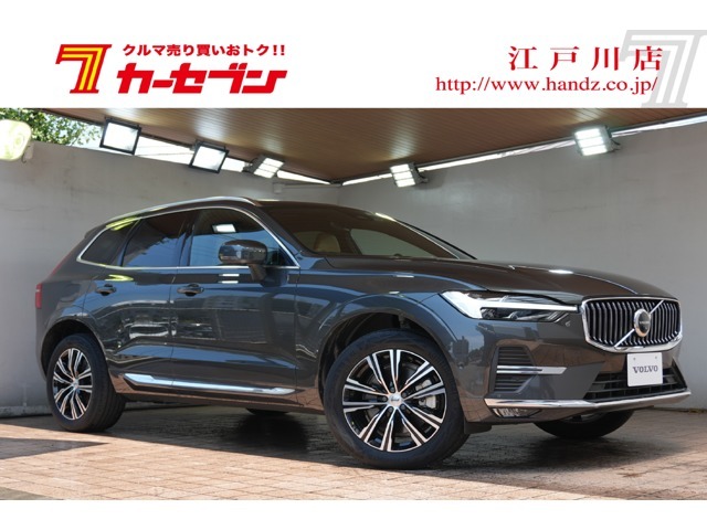 R4年式XC60のグレーが入庫しました！こちらの車両はユーザー買取のお車で、ワンオーナーのお車です！落ち着いたグレーがとてもかっこいい一台です？台数も少ないので是非お早めにご検討ください！