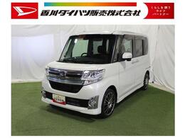 ダイハツ タント 660 カスタム X トップエディション SAII 認定中古車　CVT　ナビ　バックカメラ