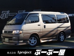 ハイエース
