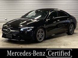 メルセデス・ベンツ CLAクラス CLA200d AMGラインパッケージ ディーゼルターボ MP202202 本革シート　パノラマサンルーフ　禁煙車