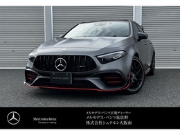 メルセデスAMG Aクラス A45 S 4マチックプラス ストリート スタイル エディション 4WD 新車保証継承 AMGエアロダイナミクスP SR