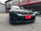 リムジン アルラット 4WD